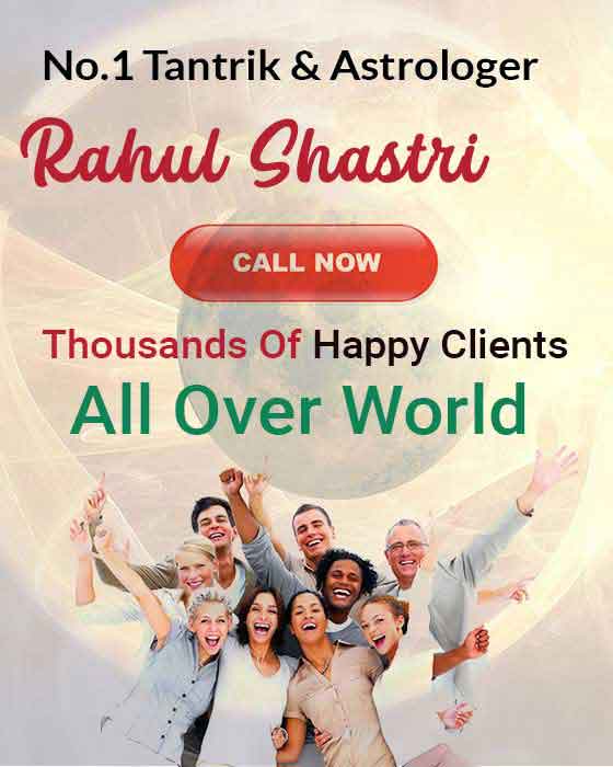 Why Choose Guru Ji